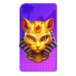 Nile
Fortune