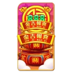 Endless
Treasure